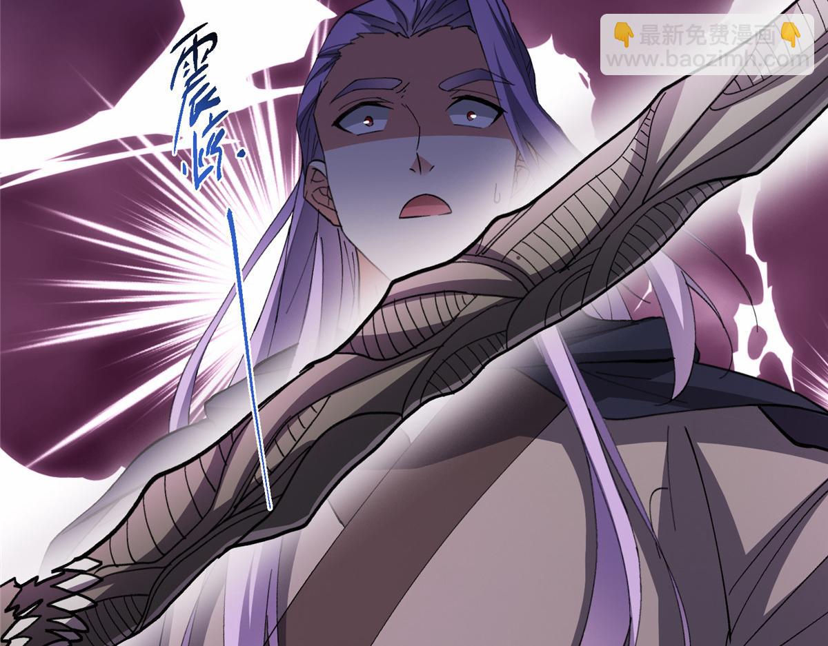 掌門低調點 - 471 擺爛小烏自有妙用！(4/5) - 2