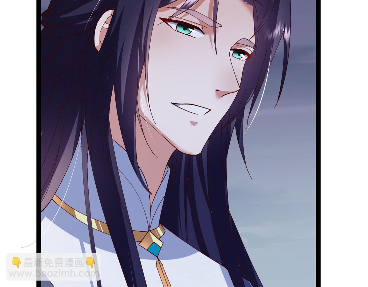 掌門低調點 - 471 擺爛小烏自有妙用！(5/5) - 1