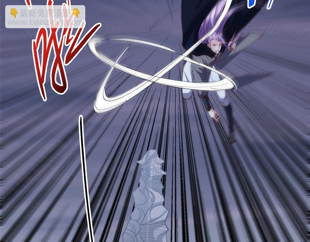 掌門低調點 - 471 擺爛小烏自有妙用！(5/5) - 5