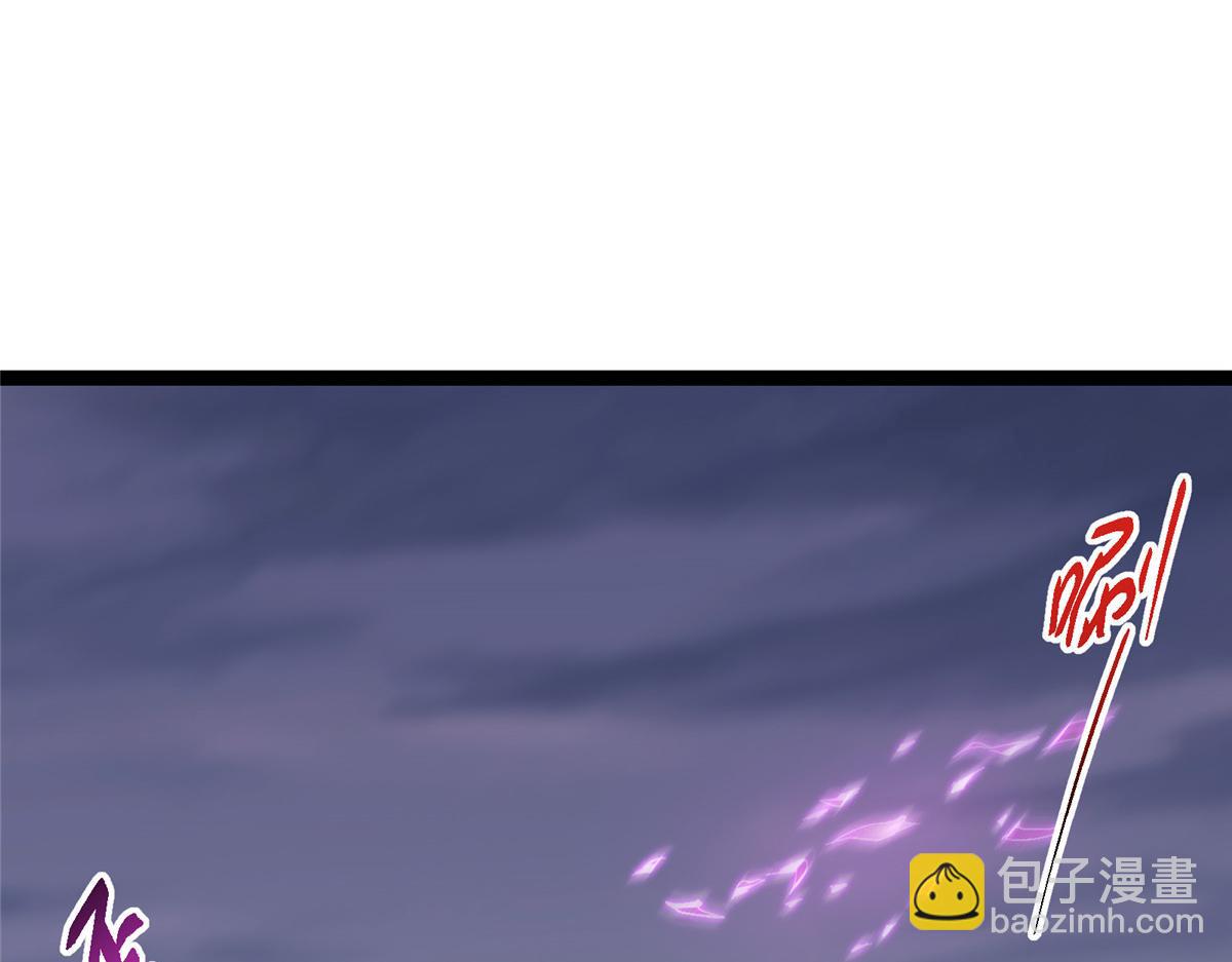 掌門低調點 - 471 擺爛小烏自有妙用！(5/5) - 3