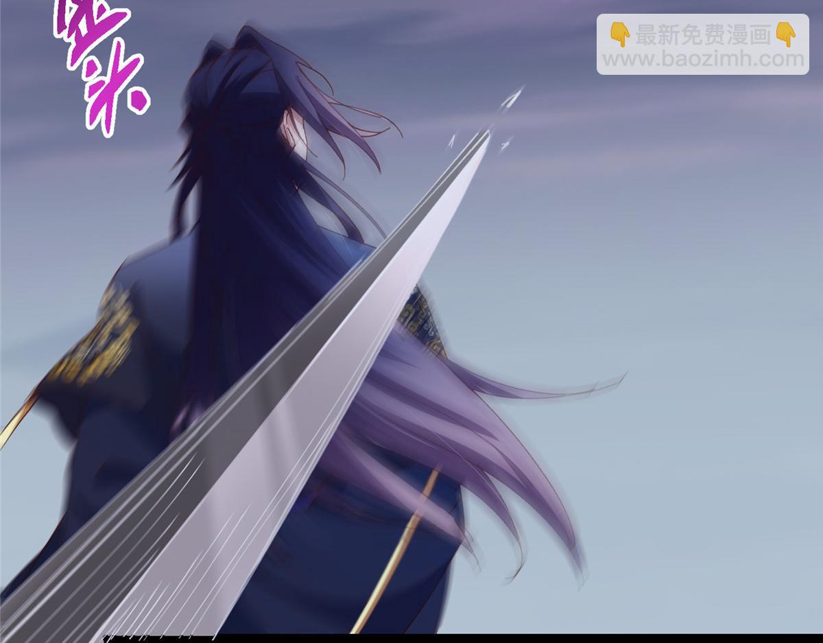 掌門低調點 - 471 擺爛小烏自有妙用！(5/5) - 4