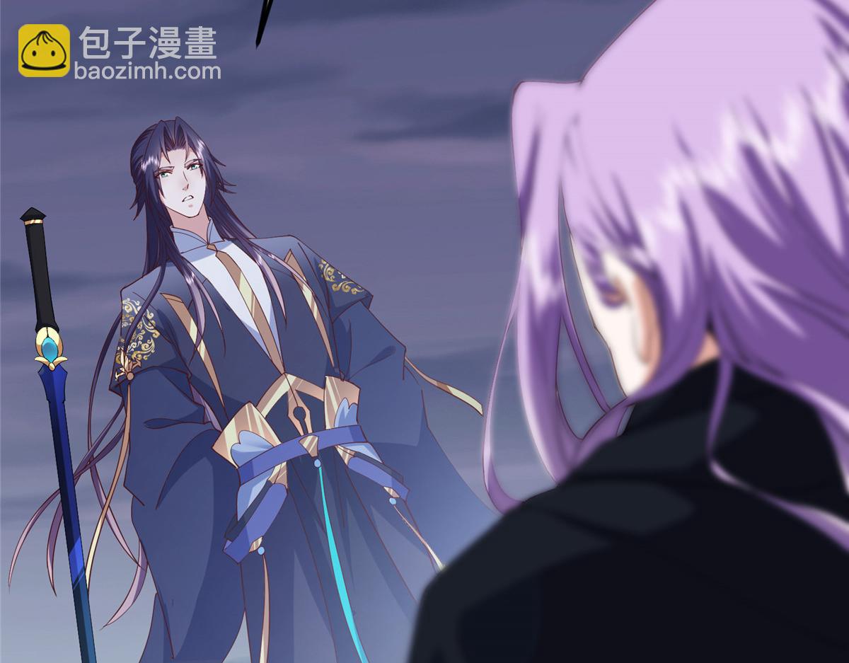 掌門低調點 - 471 擺爛小烏自有妙用！(1/5) - 6