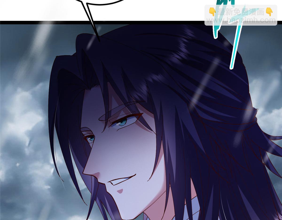 掌門低調點 - 471 擺爛小烏自有妙用！(5/5) - 3