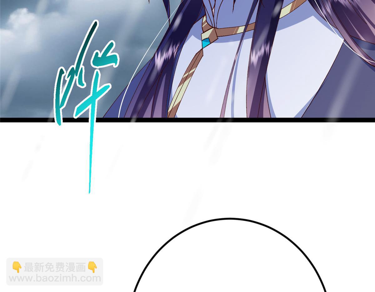 掌門低調點 - 471 擺爛小烏自有妙用！(5/5) - 5