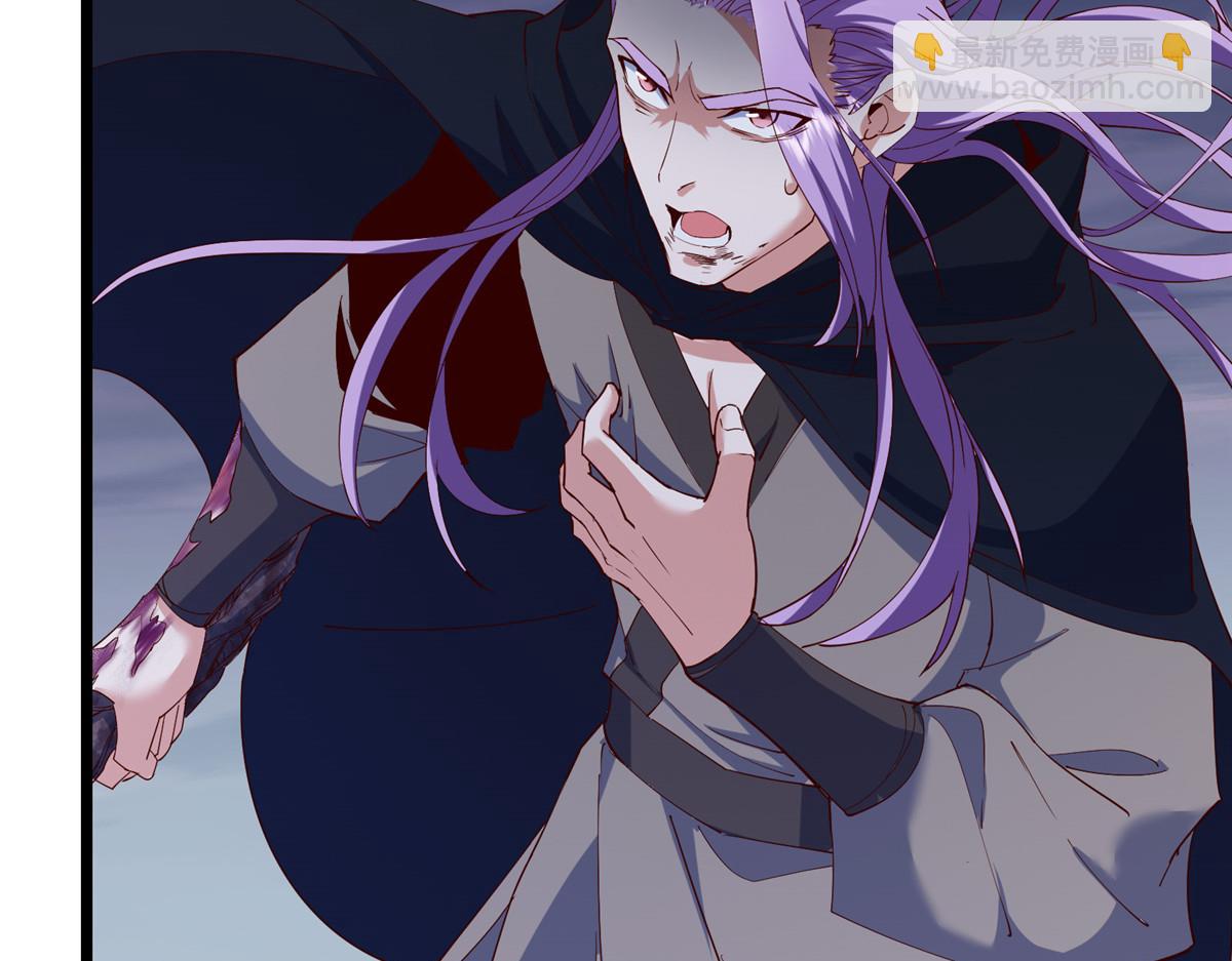 掌門低調點 - 471 擺爛小烏自有妙用！(1/5) - 3