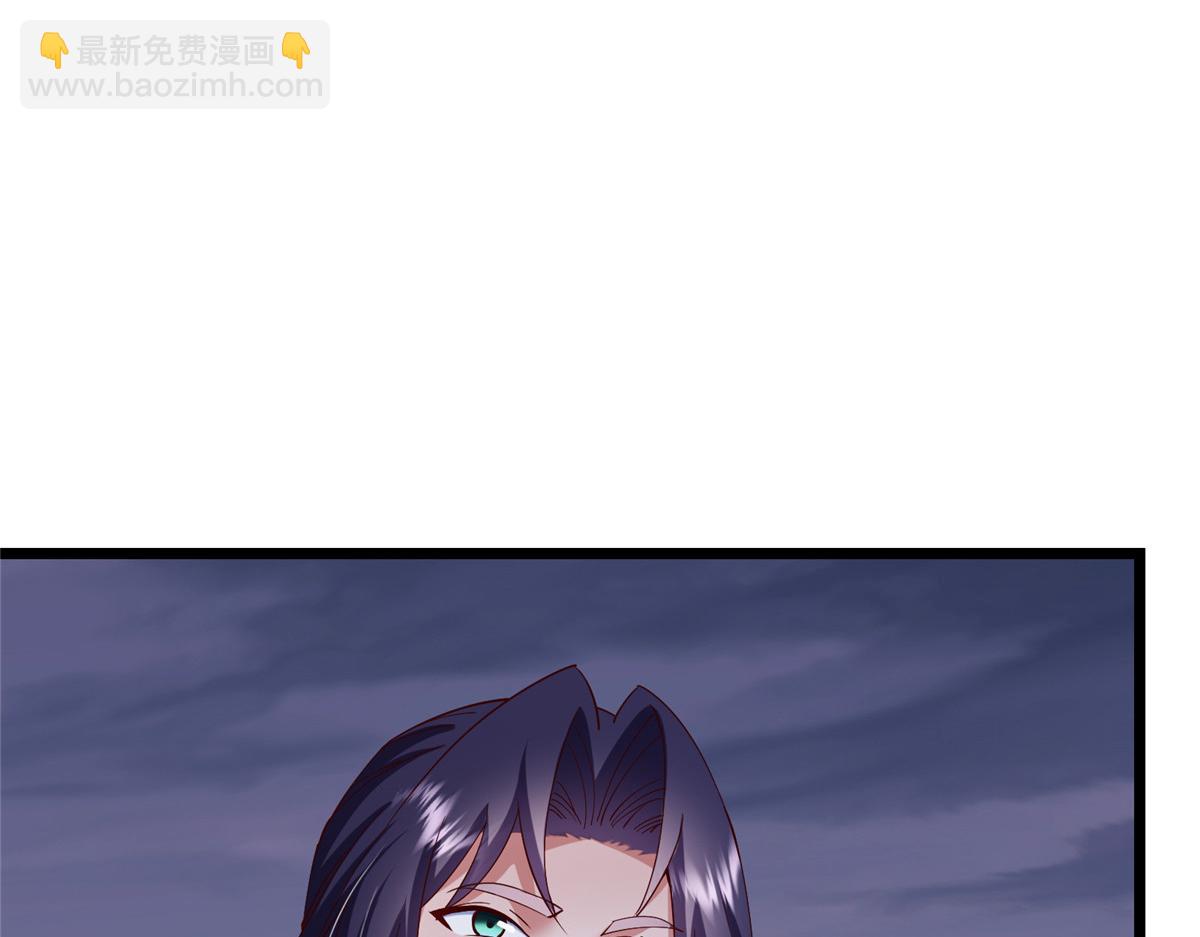 掌門低調點 - 471 擺爛小烏自有妙用！(1/5) - 6