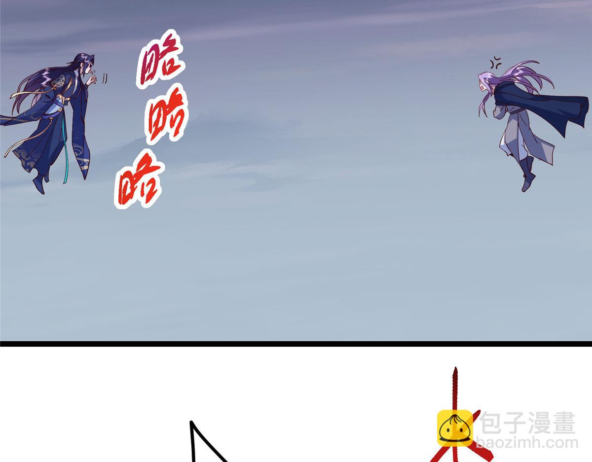 掌門低調點 - 471 擺爛小烏自有妙用！(1/5) - 4