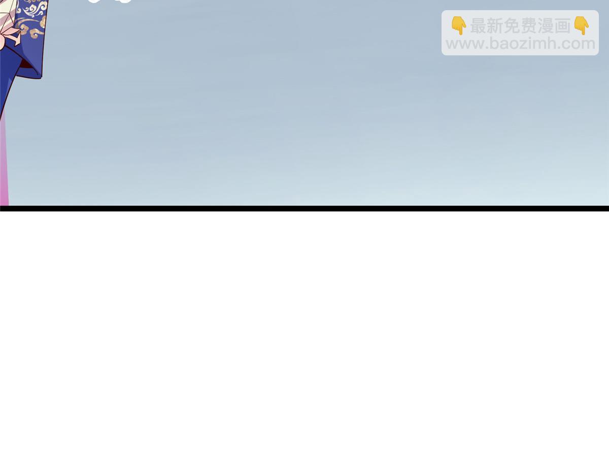 掌門低調點 - 471 擺爛小烏自有妙用！(1/5) - 8