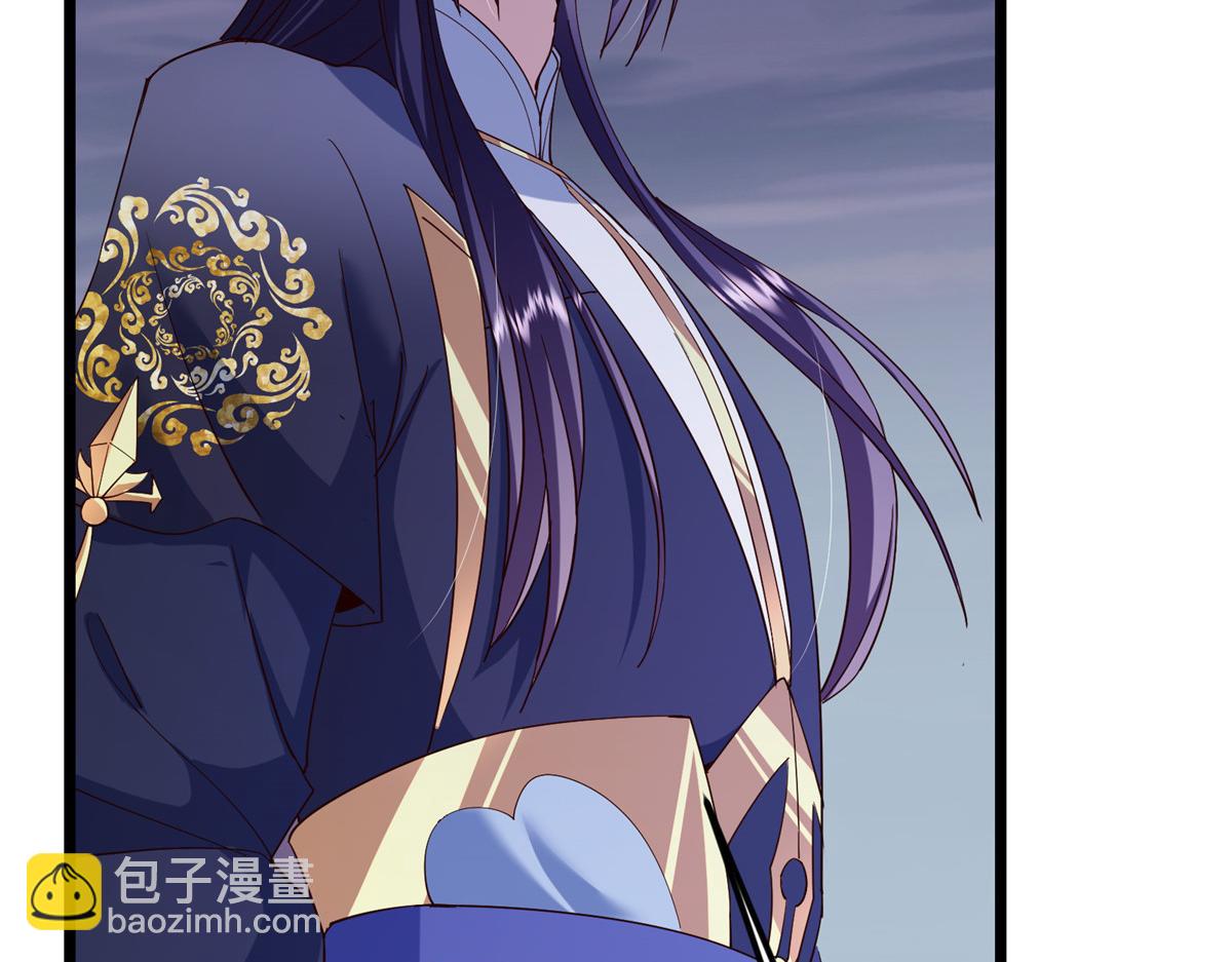 掌門低調點 - 471 擺爛小烏自有妙用！(1/5) - 3