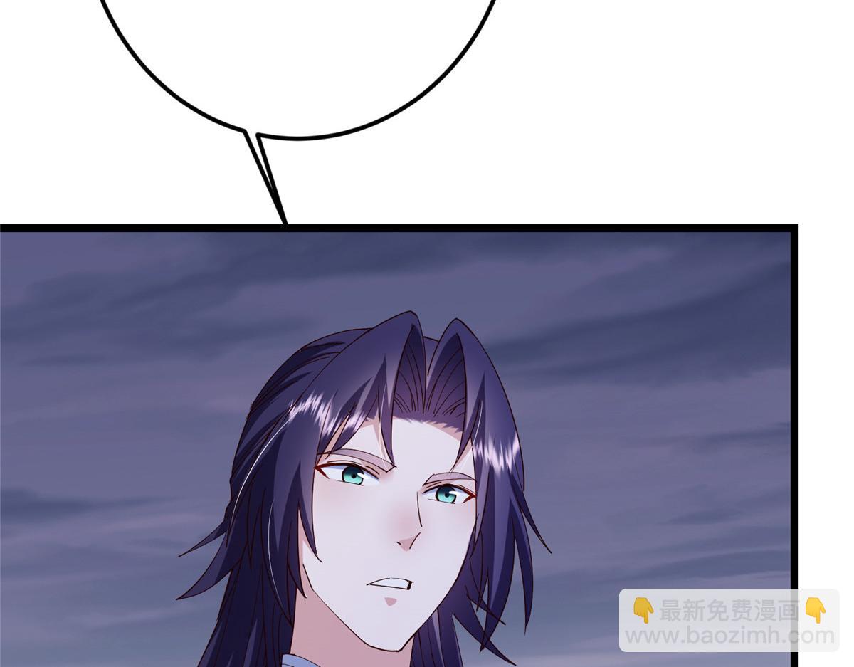 掌門低調點 - 471 擺爛小烏自有妙用！(2/5) - 6