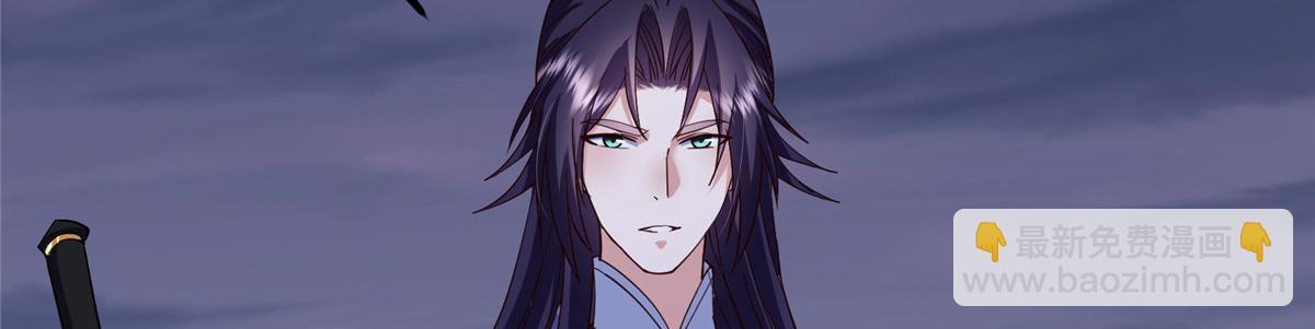 掌門低調點 - 471 擺爛小烏自有妙用！(2/5) - 5