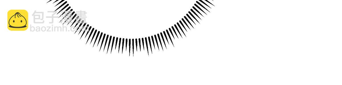 掌門低調點 - 471 擺爛小烏自有妙用！(2/5) - 8