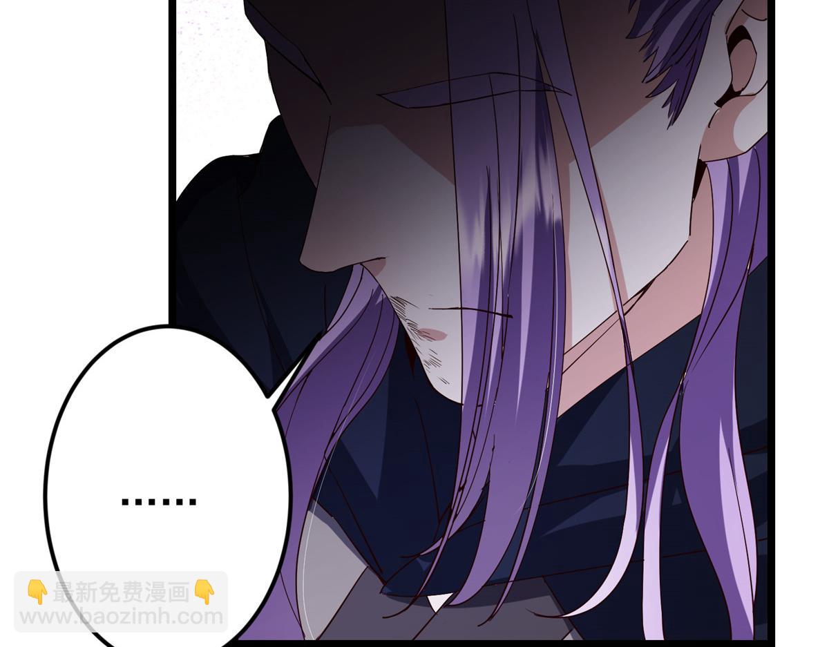 掌門低調點 - 471 擺爛小烏自有妙用！(2/5) - 2