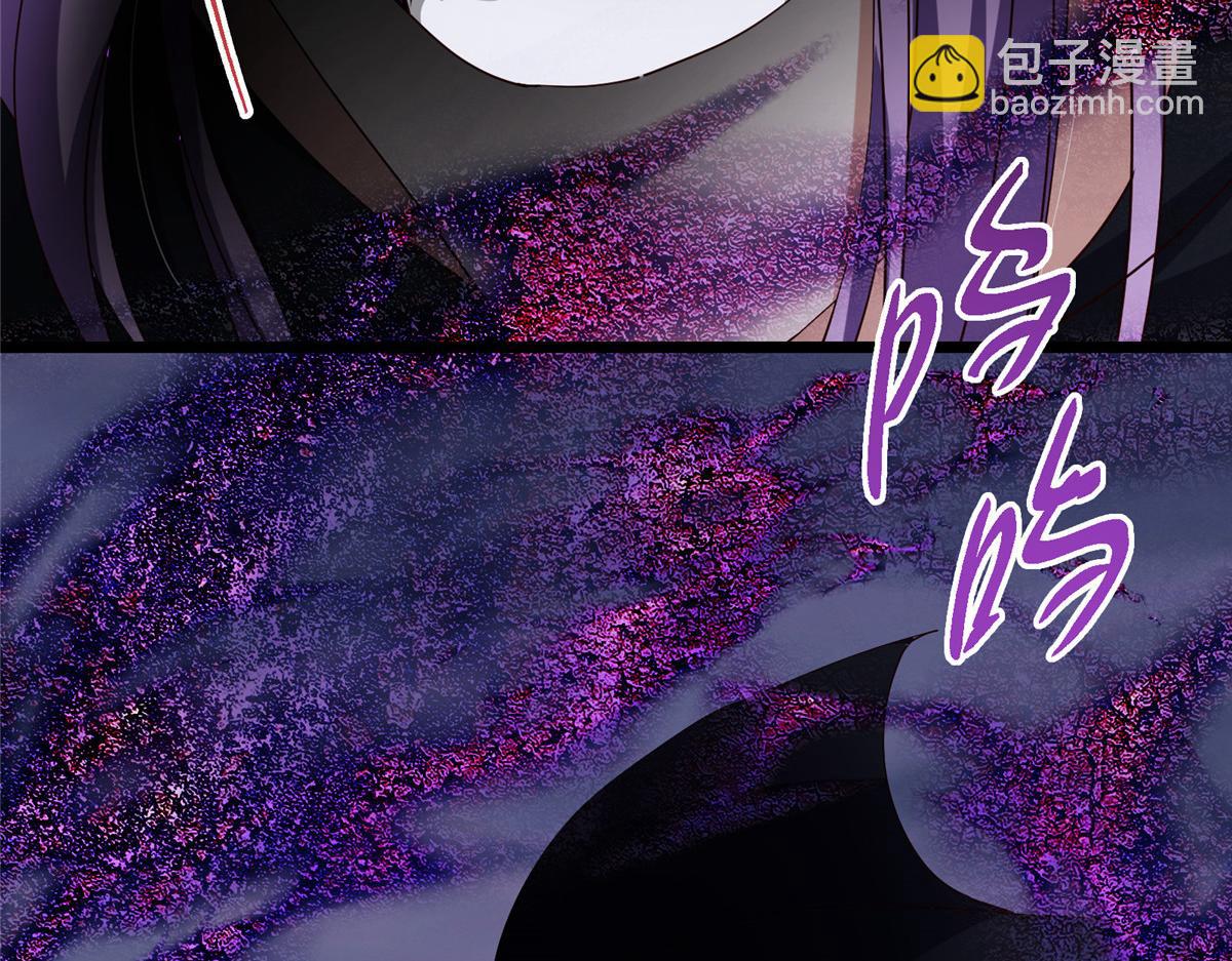 掌門低調點 - 471 擺爛小烏自有妙用！(2/5) - 5