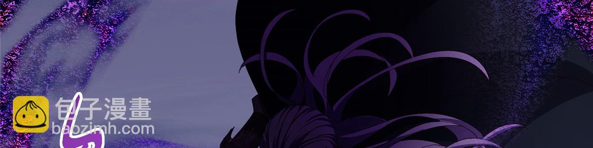 掌門低調點 - 471 擺爛小烏自有妙用！(2/5) - 6