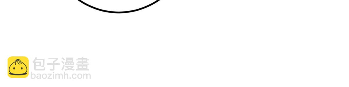 掌門低調點 - 471 擺爛小烏自有妙用！(2/5) - 1