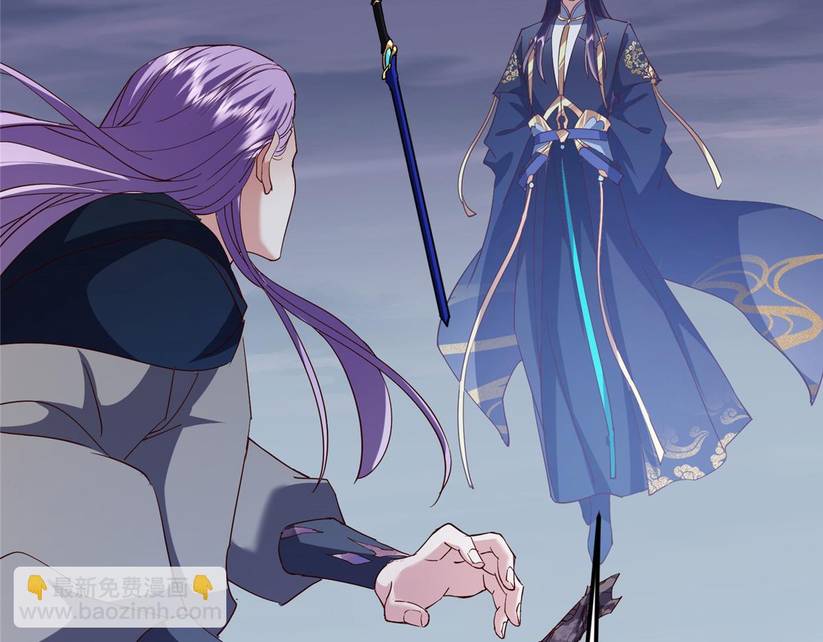 掌門低調點 - 471 擺爛小烏自有妙用！(2/5) - 3