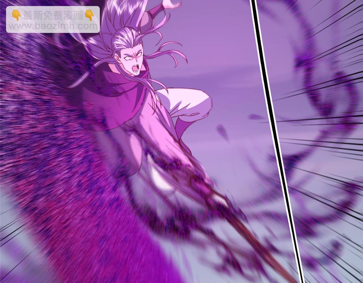 掌門低調點 - 471 擺爛小烏自有妙用！(2/5) - 8