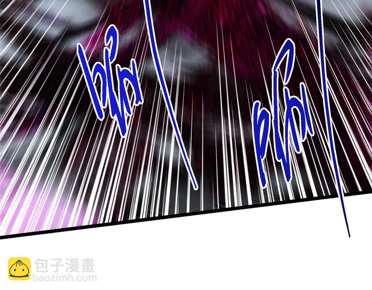 掌門低調點 - 471 擺爛小烏自有妙用！(2/5) - 3