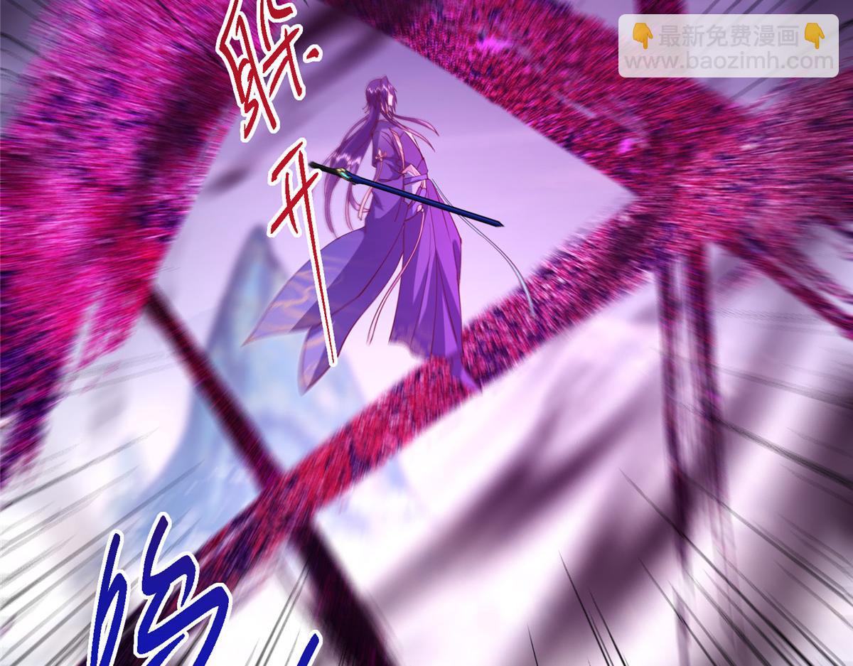 掌門低調點 - 471 擺爛小烏自有妙用！(2/5) - 6