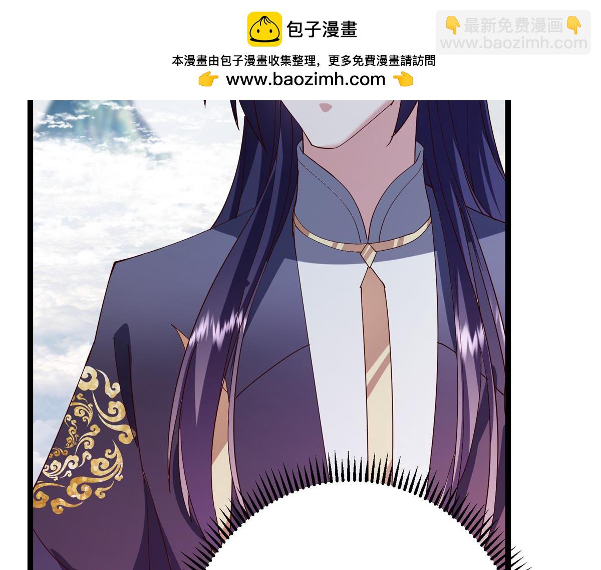 掌門低調點 - 471 擺爛小烏自有妙用！(2/5) - 1