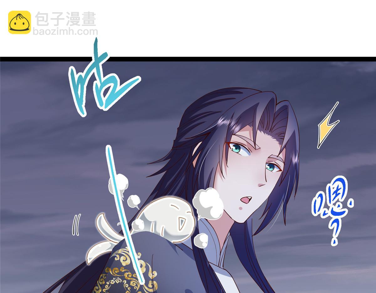 掌門低調點 - 471 擺爛小烏自有妙用！(2/5) - 4