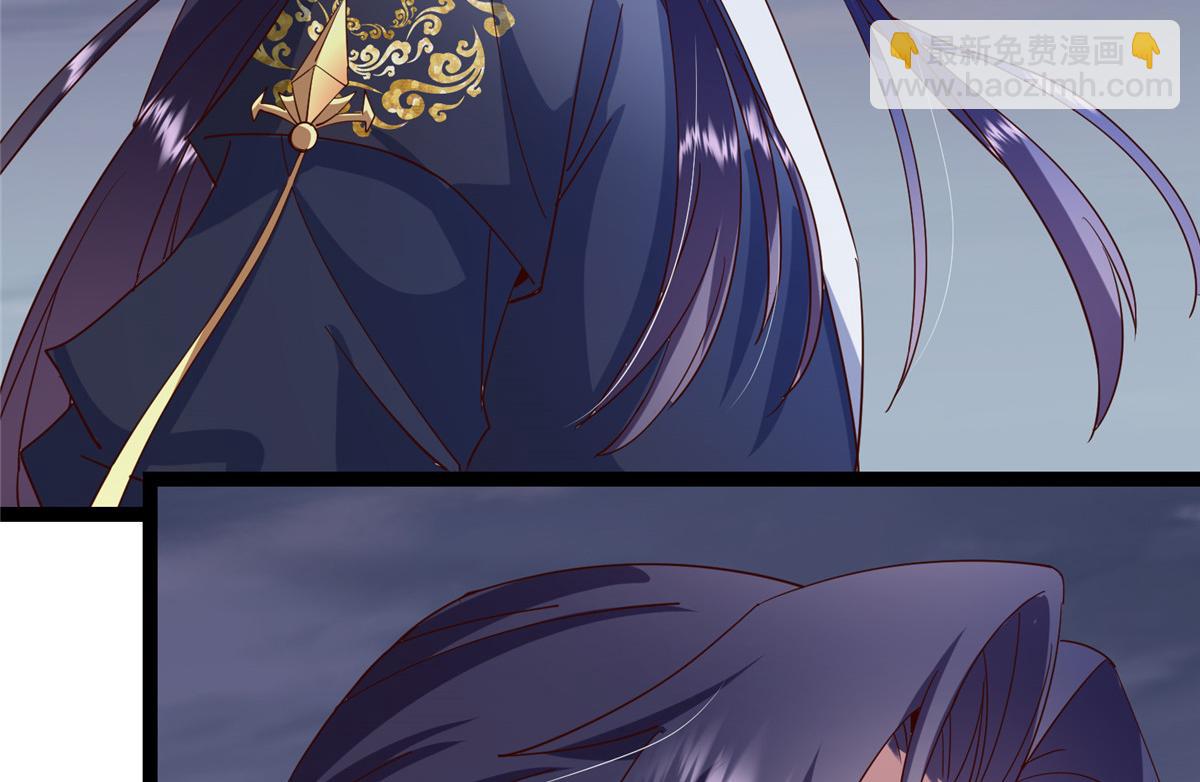 掌門低調點 - 471 擺爛小烏自有妙用！(2/5) - 5