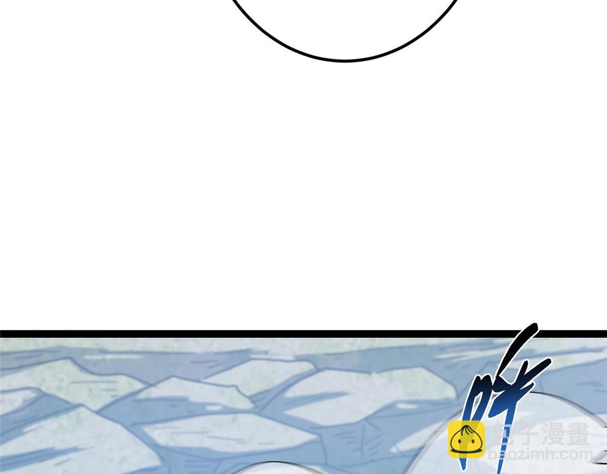 掌門低調點 - 473 拿到獎勵纔算賺！(3/5) - 1