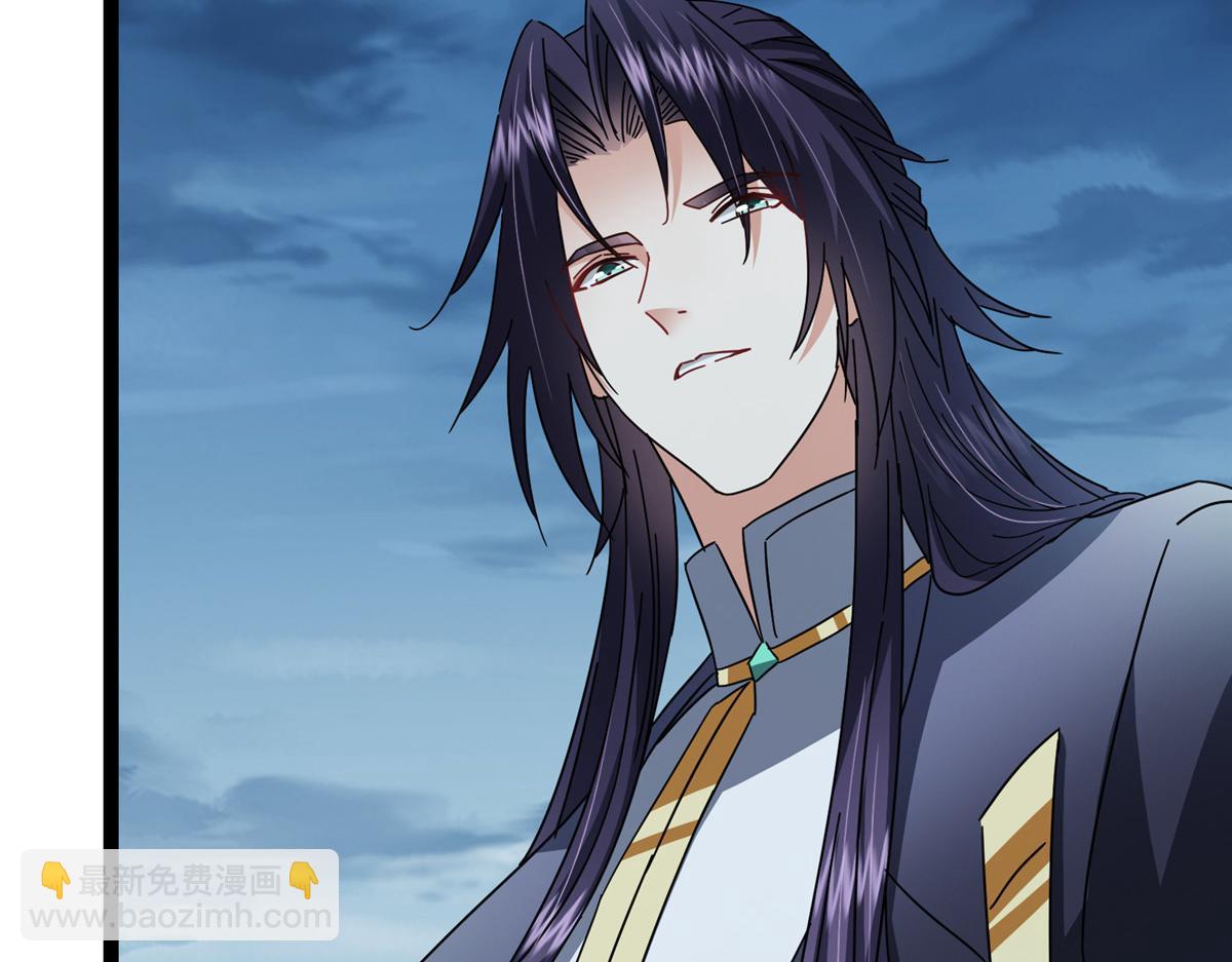 掌門低調點 - 473 拿到獎勵纔算賺！(3/5) - 5