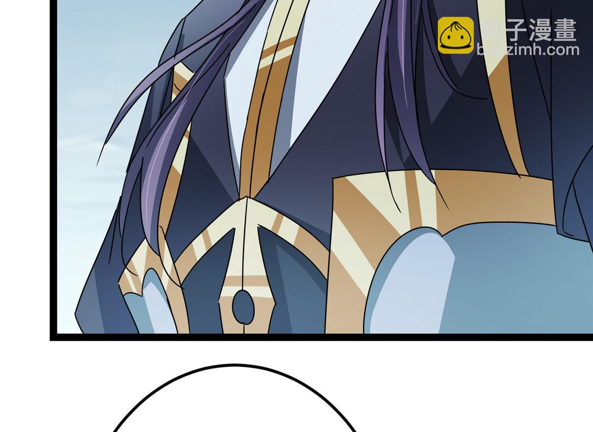 掌門低調點 - 473 拿到獎勵纔算賺！(3/5) - 6