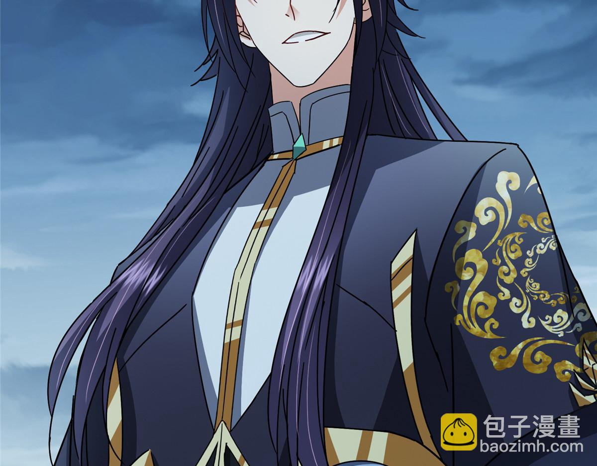 掌門低調點 - 473 拿到獎勵纔算賺！(3/5) - 3