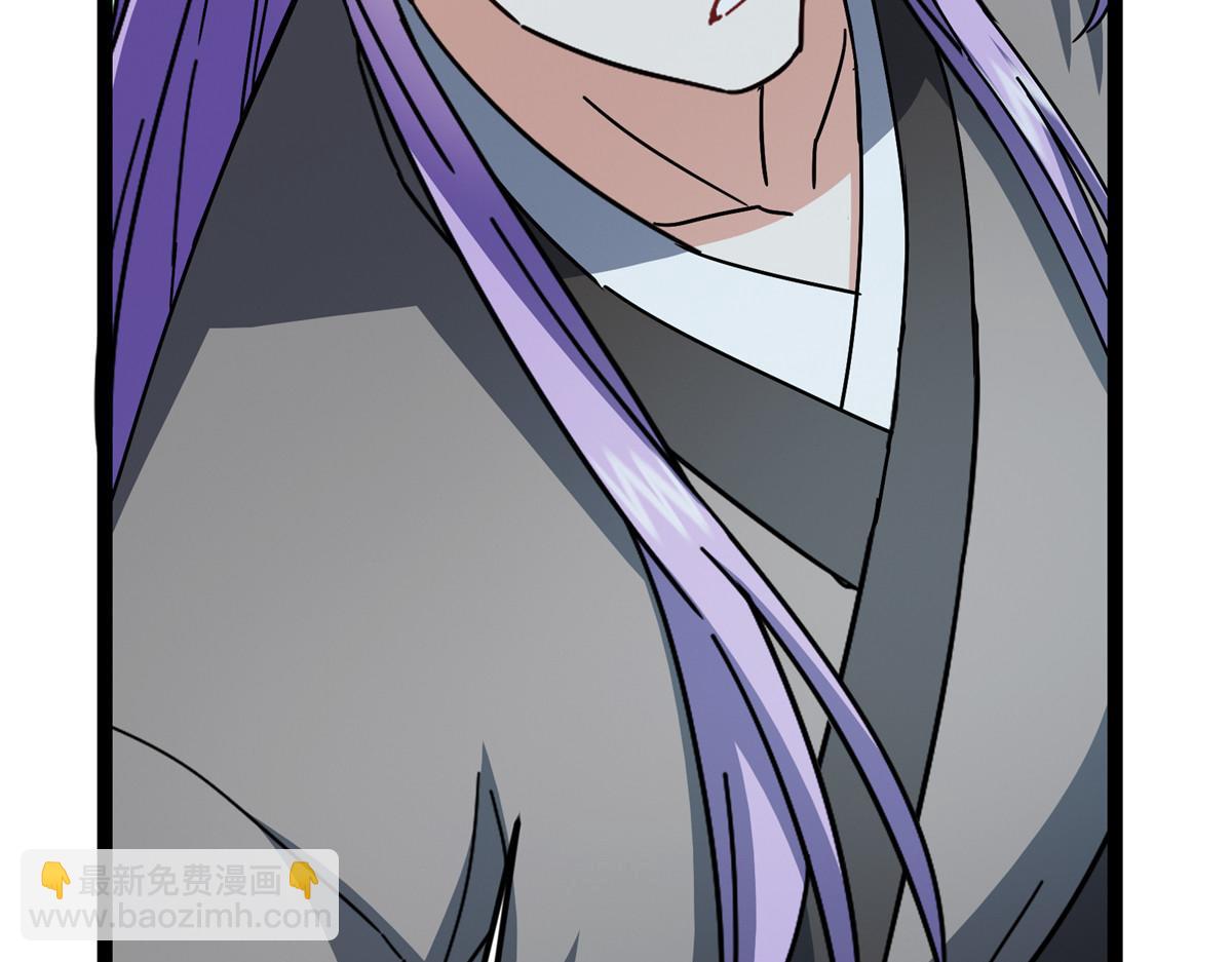 掌門低調點 - 473 拿到獎勵纔算賺！(3/5) - 7