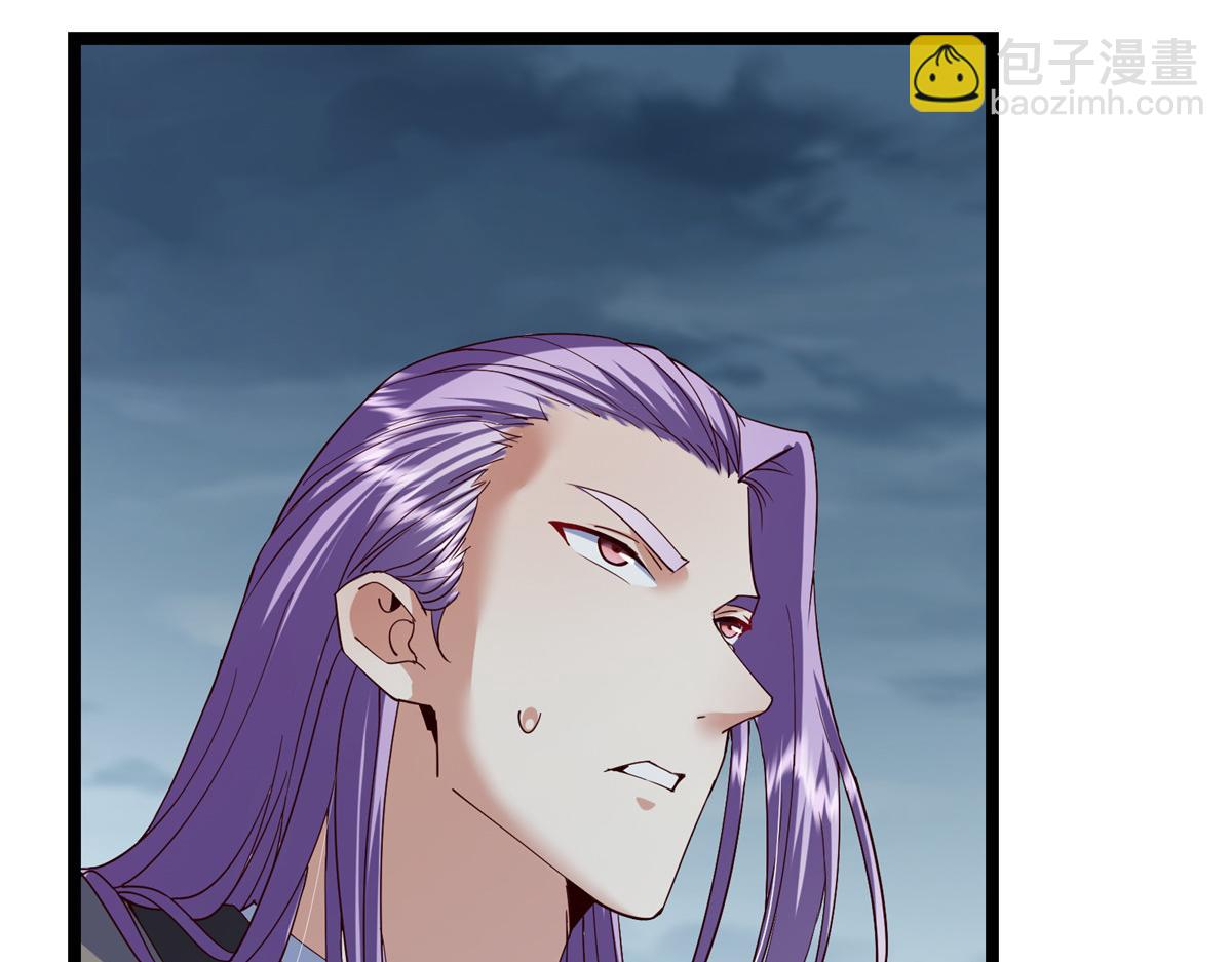 掌門低調點 - 473 拿到獎勵纔算賺！(3/5) - 3