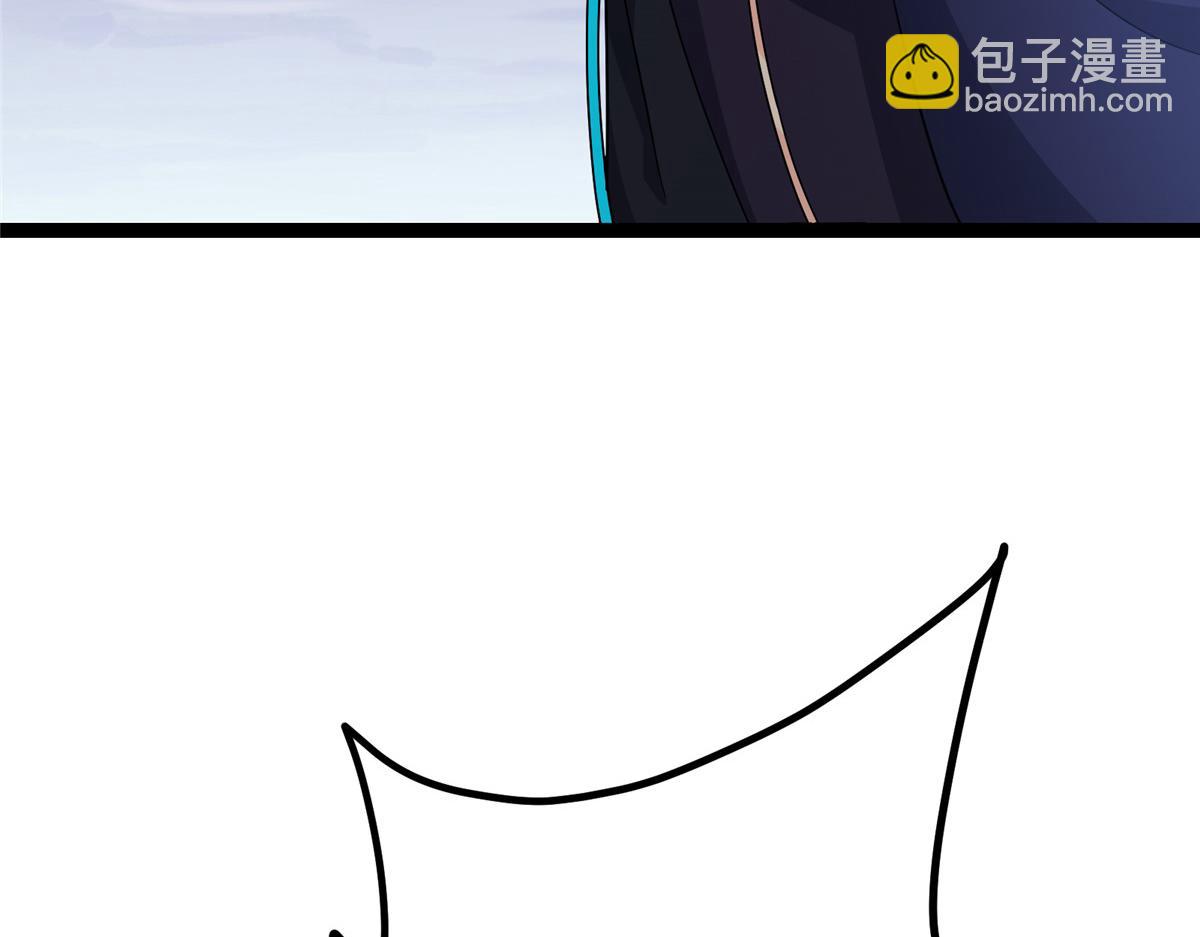 掌門低調點 - 473 拿到獎勵纔算賺！(1/5) - 8