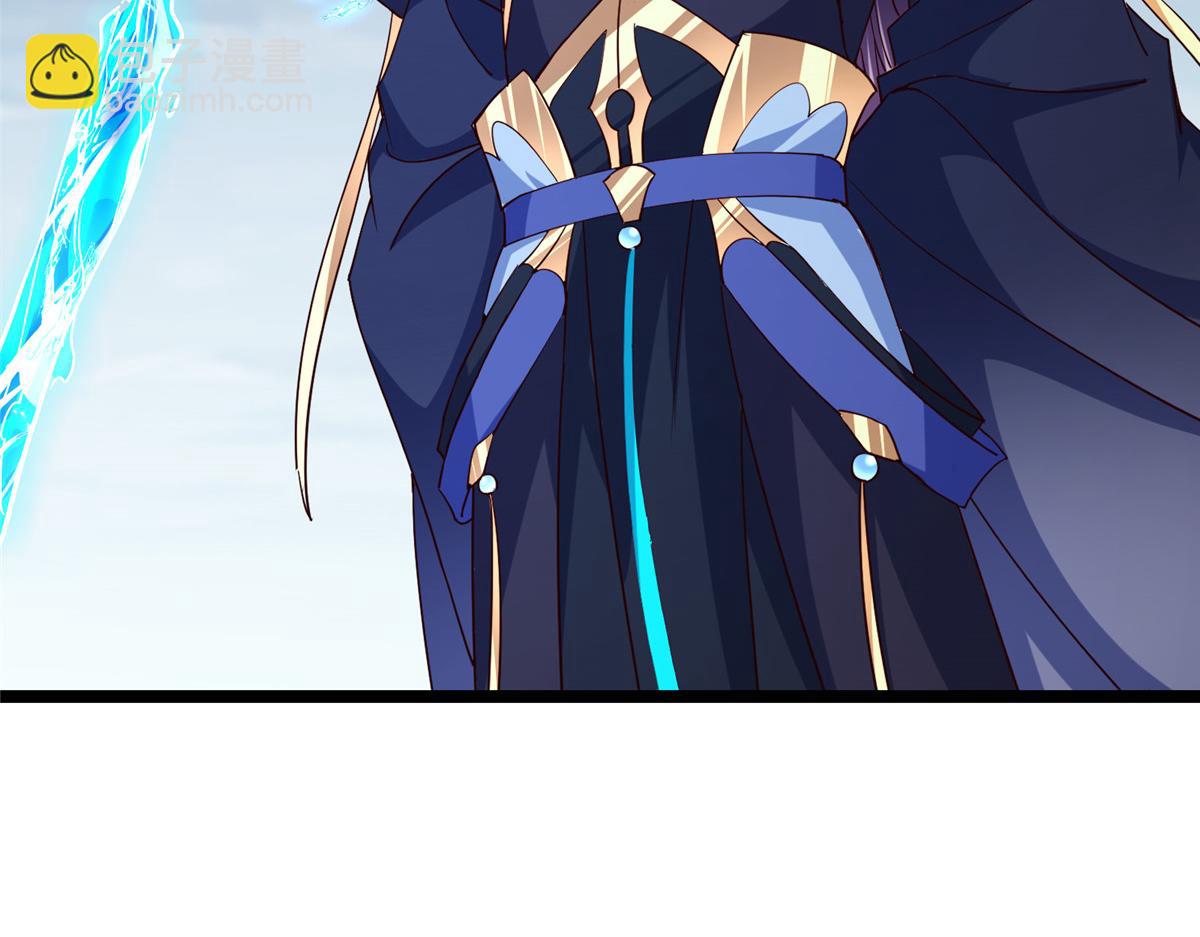 掌門低調點 - 473 拿到獎勵纔算賺！(4/5) - 1