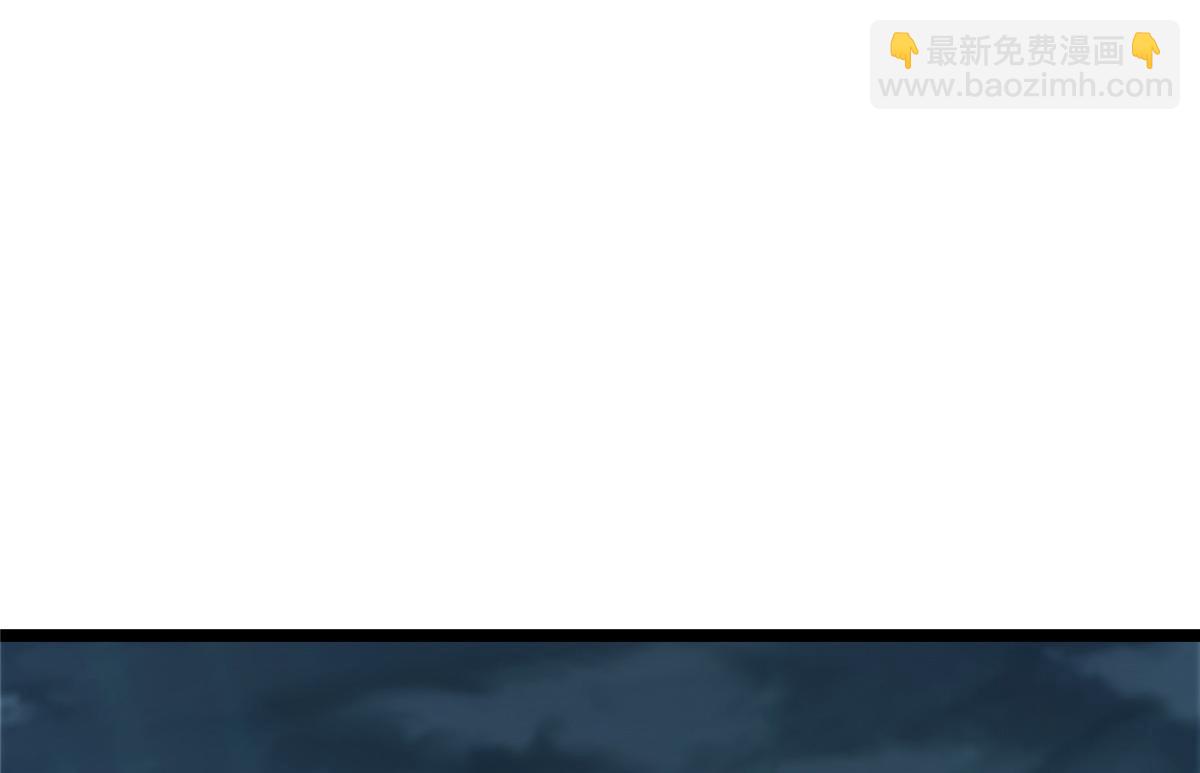 掌門低調點 - 473 拿到獎勵纔算賺！(4/5) - 2