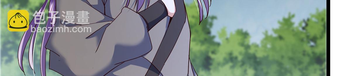 掌門低調點 - 473 拿到獎勵纔算賺！(4/5) - 3