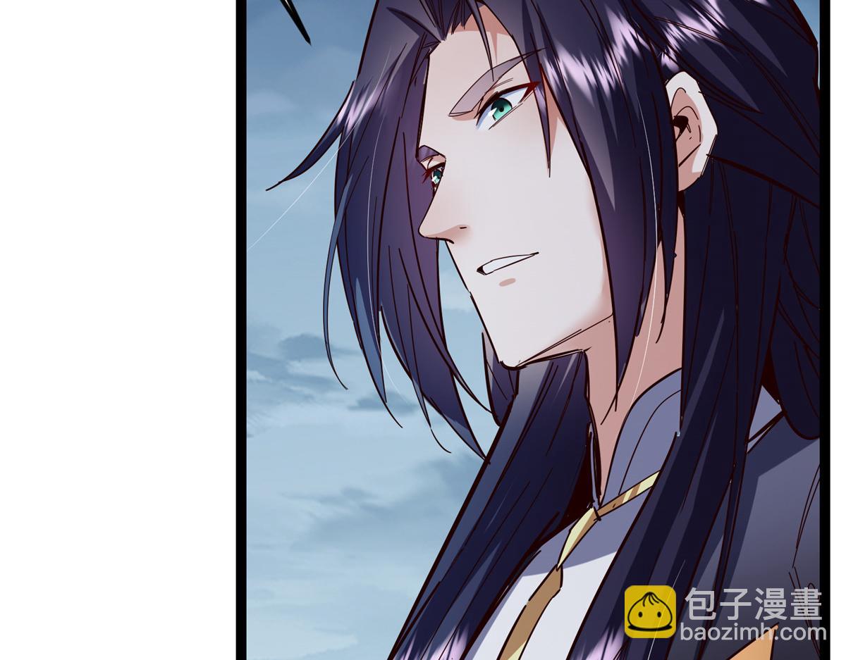 掌門低調點 - 473 拿到獎勵纔算賺！(4/5) - 6