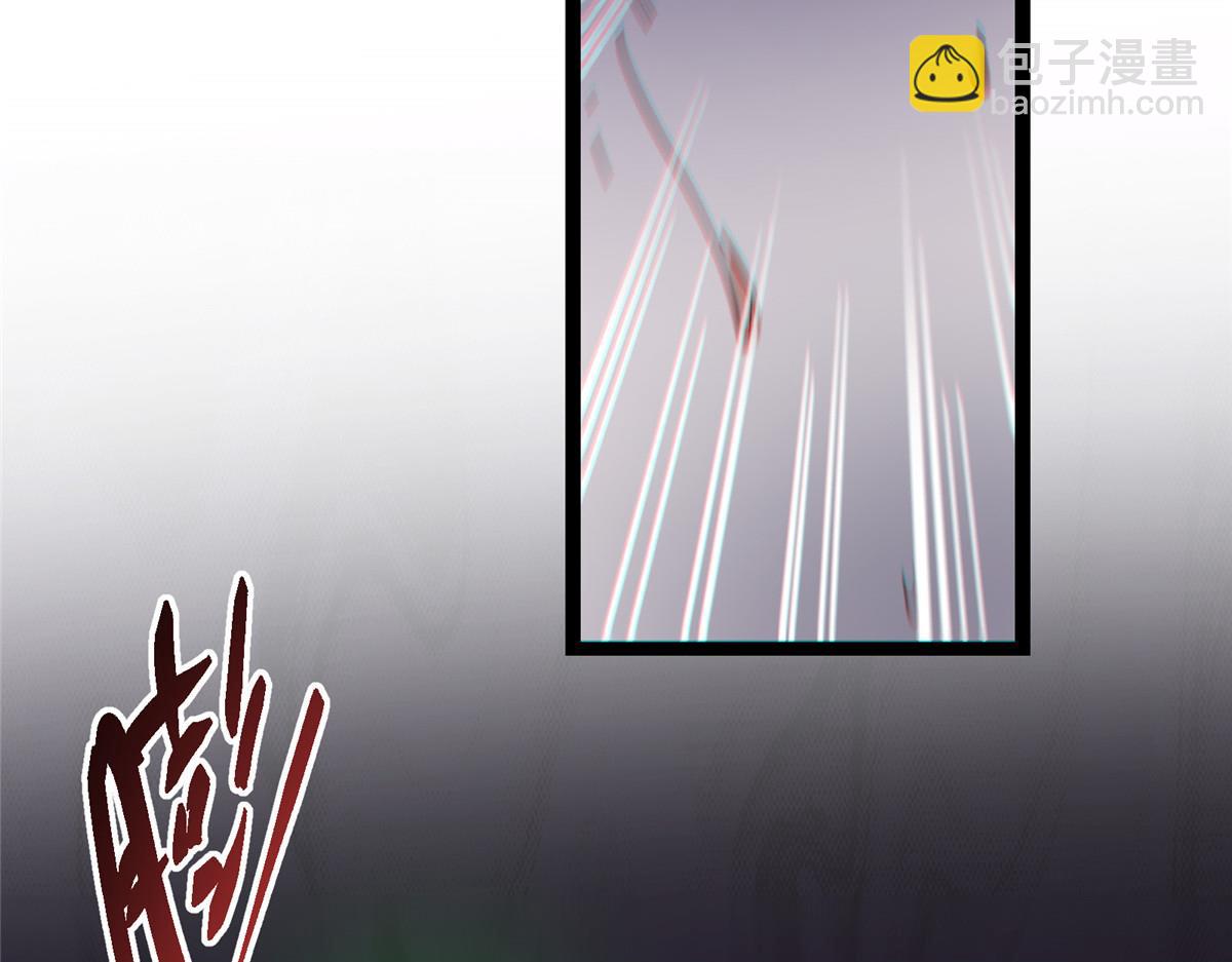 掌門低調點 - 473 拿到獎勵纔算賺！(4/5) - 2