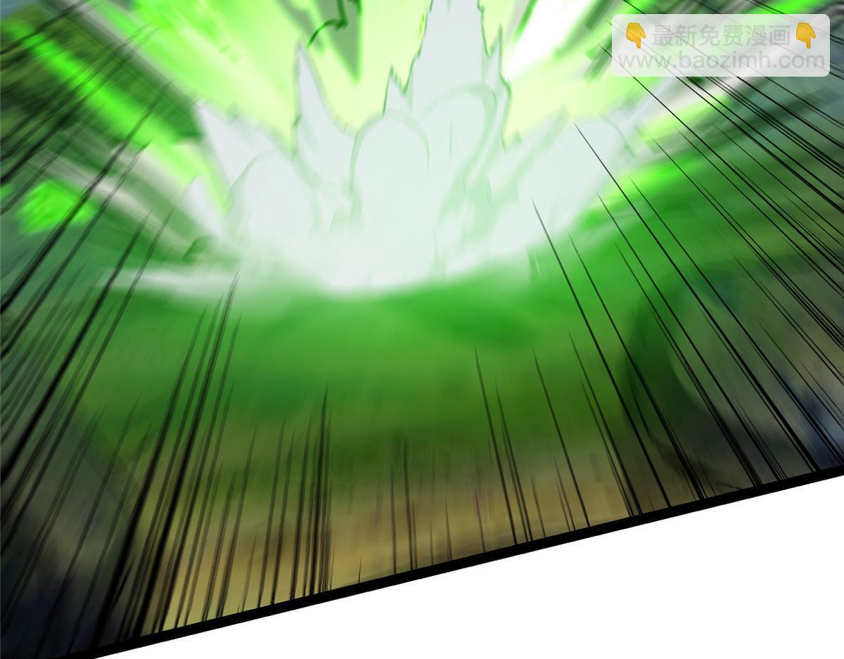 掌門低調點 - 473 拿到獎勵纔算賺！(5/5) - 2