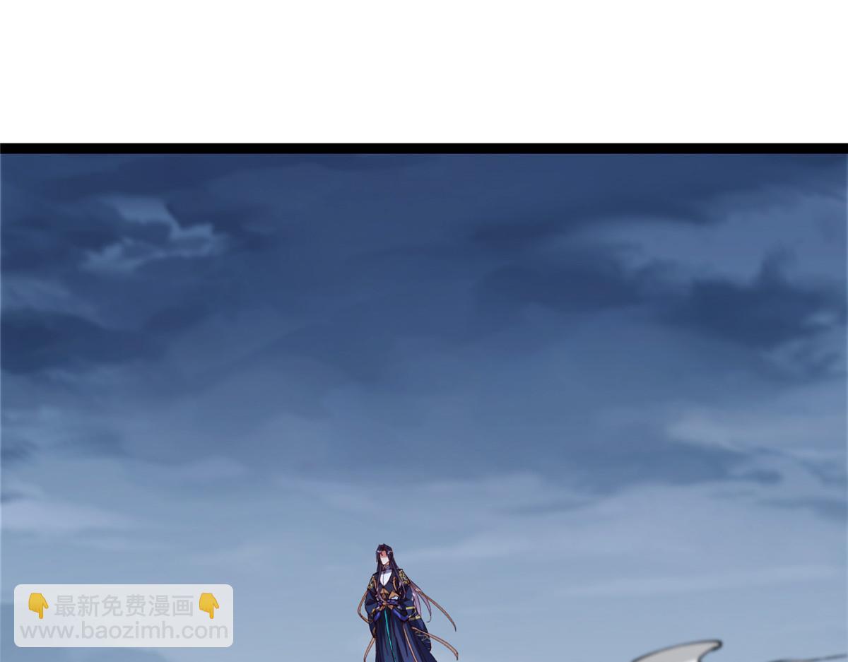 掌門低調點 - 473 拿到獎勵纔算賺！(5/5) - 4