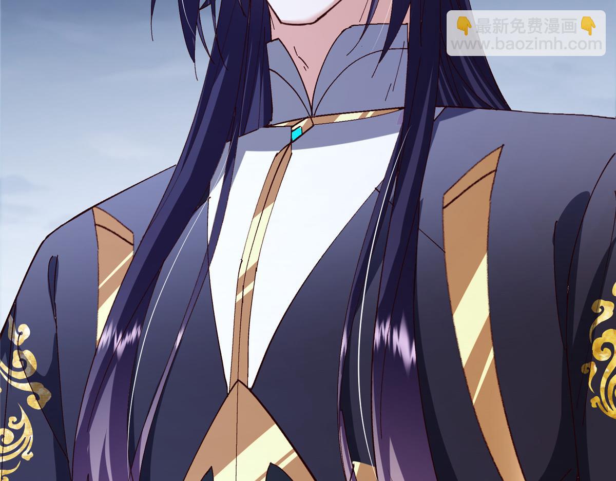 掌門低調點 - 473 拿到獎勵纔算賺！(5/5) - 1