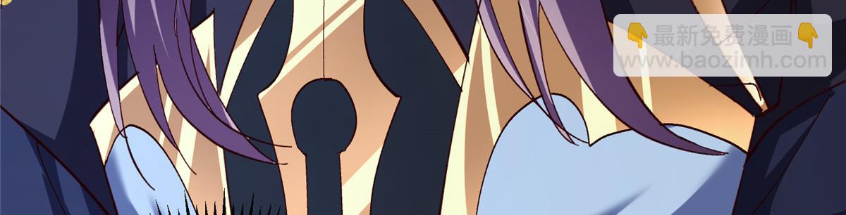 掌門低調點 - 473 拿到獎勵纔算賺！(5/5) - 2