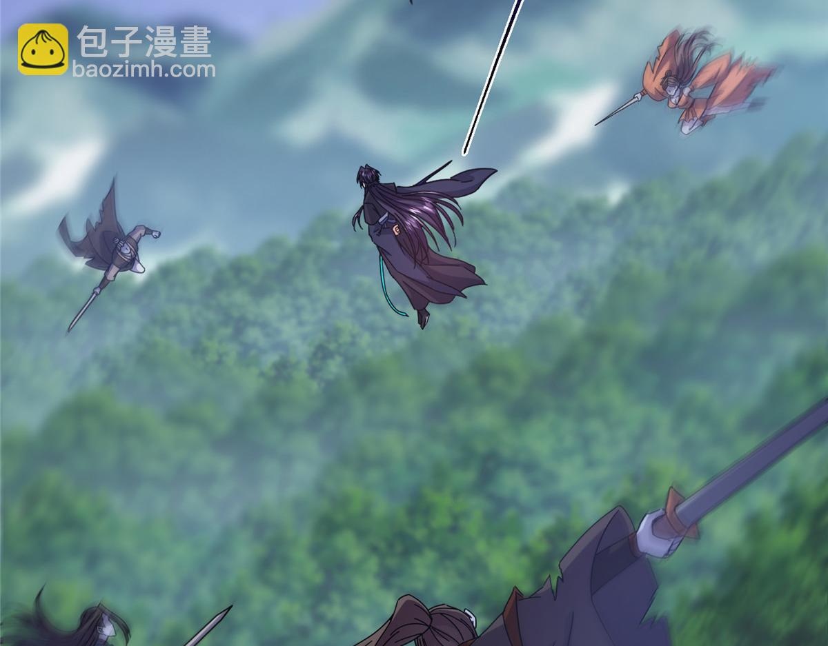 掌門低調點 - 473 拿到獎勵纔算賺！(1/5) - 6