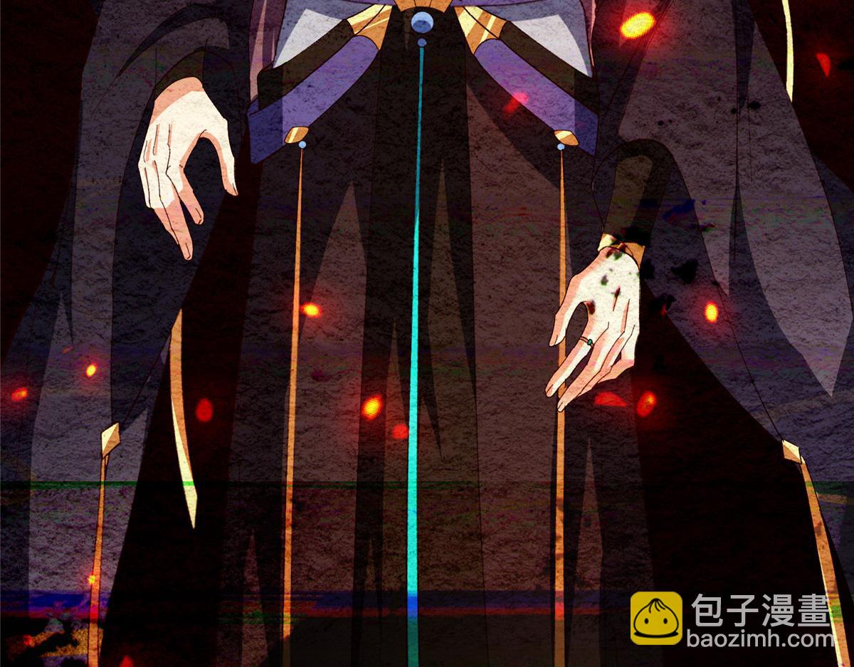 掌門低調點 - 473 拿到獎勵纔算賺！(5/5) - 4