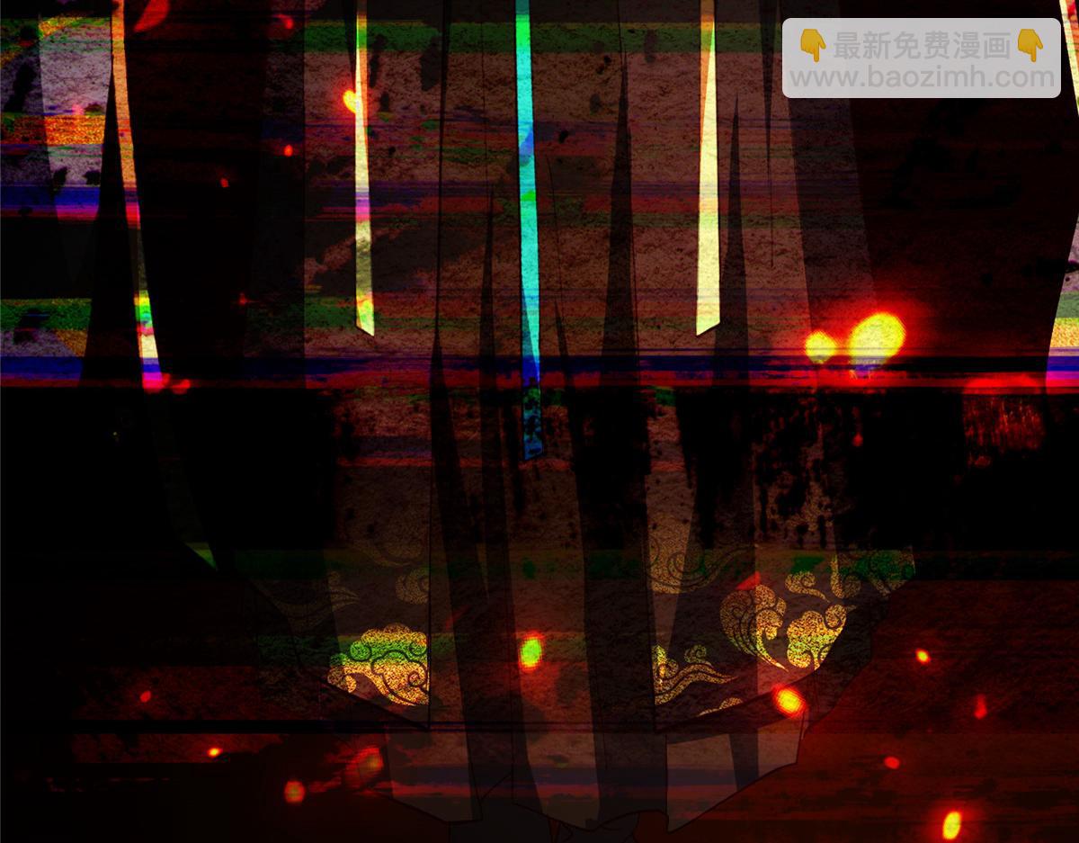 掌門低調點 - 473 拿到獎勵纔算賺！(5/5) - 5