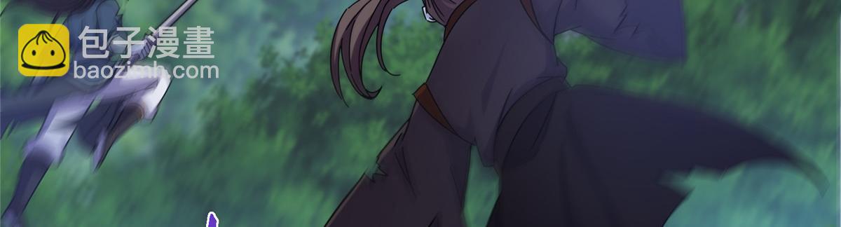 掌門低調點 - 473 拿到獎勵纔算賺！(1/5) - 7