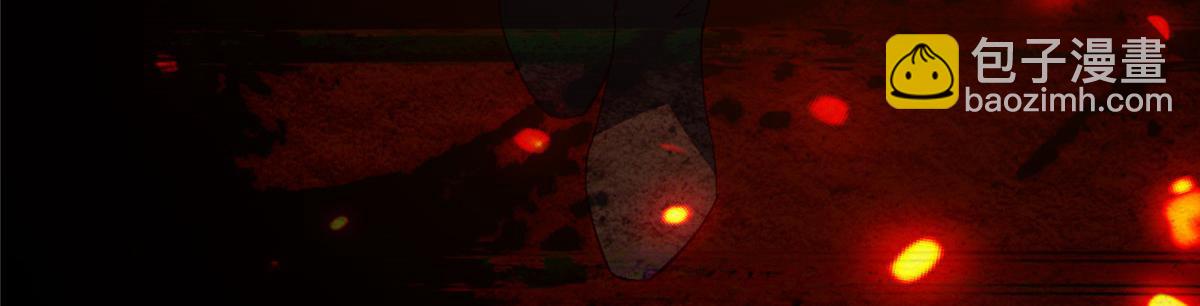 掌門低調點 - 473 拿到獎勵纔算賺！(5/5) - 6