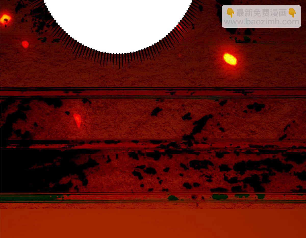 掌門低調點 - 473 拿到獎勵纔算賺！(5/5) - 1