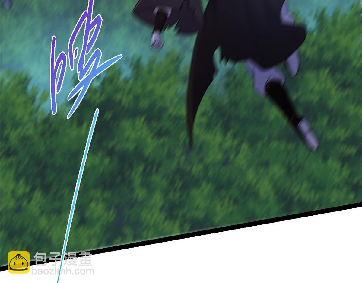 掌門低調點 - 473 拿到獎勵纔算賺！(1/5) - 8